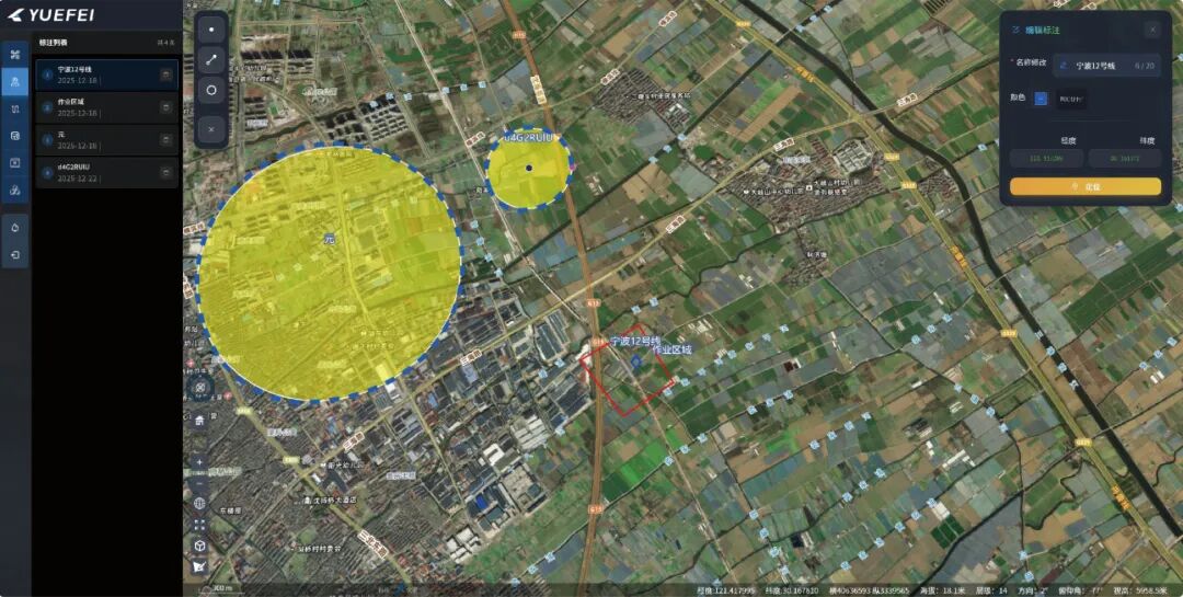 飞鱼平台监测_画板 1 副本 6.jpg