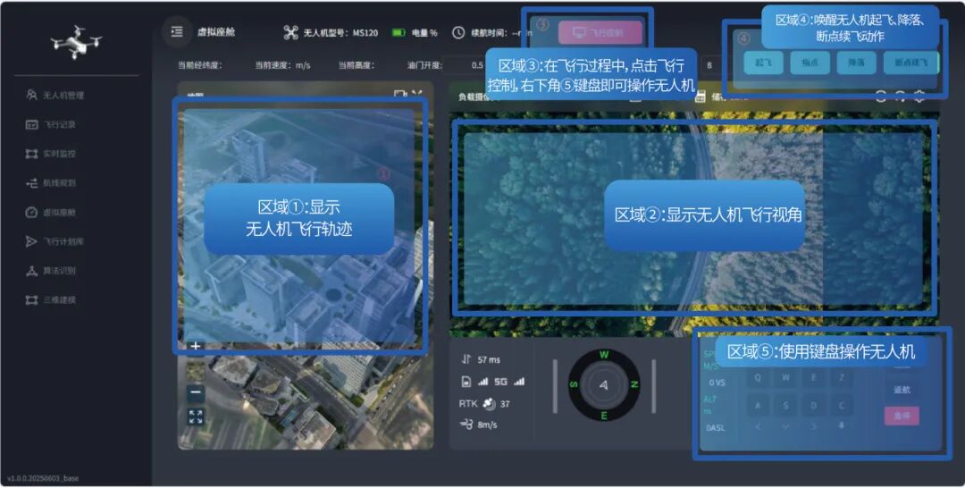 飞鱼平台监测_画板 1 副本 11.jpg