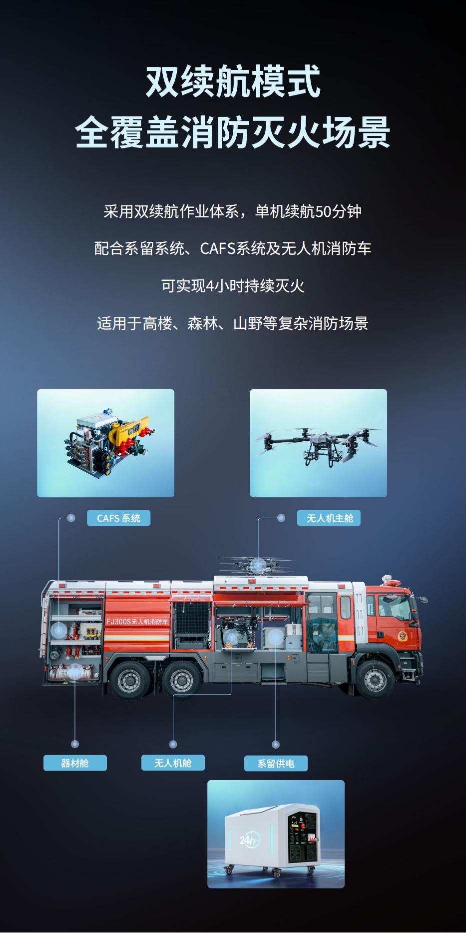 MFE280 (2)_08.jpg