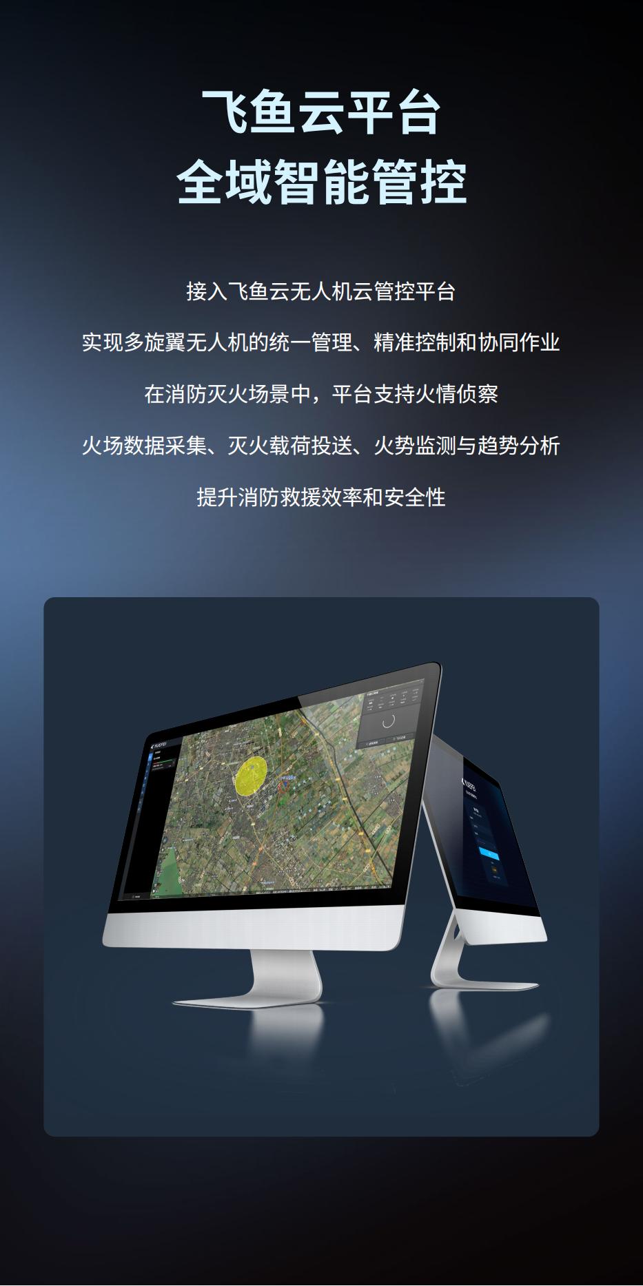 MFE280 (2)_11.jpg