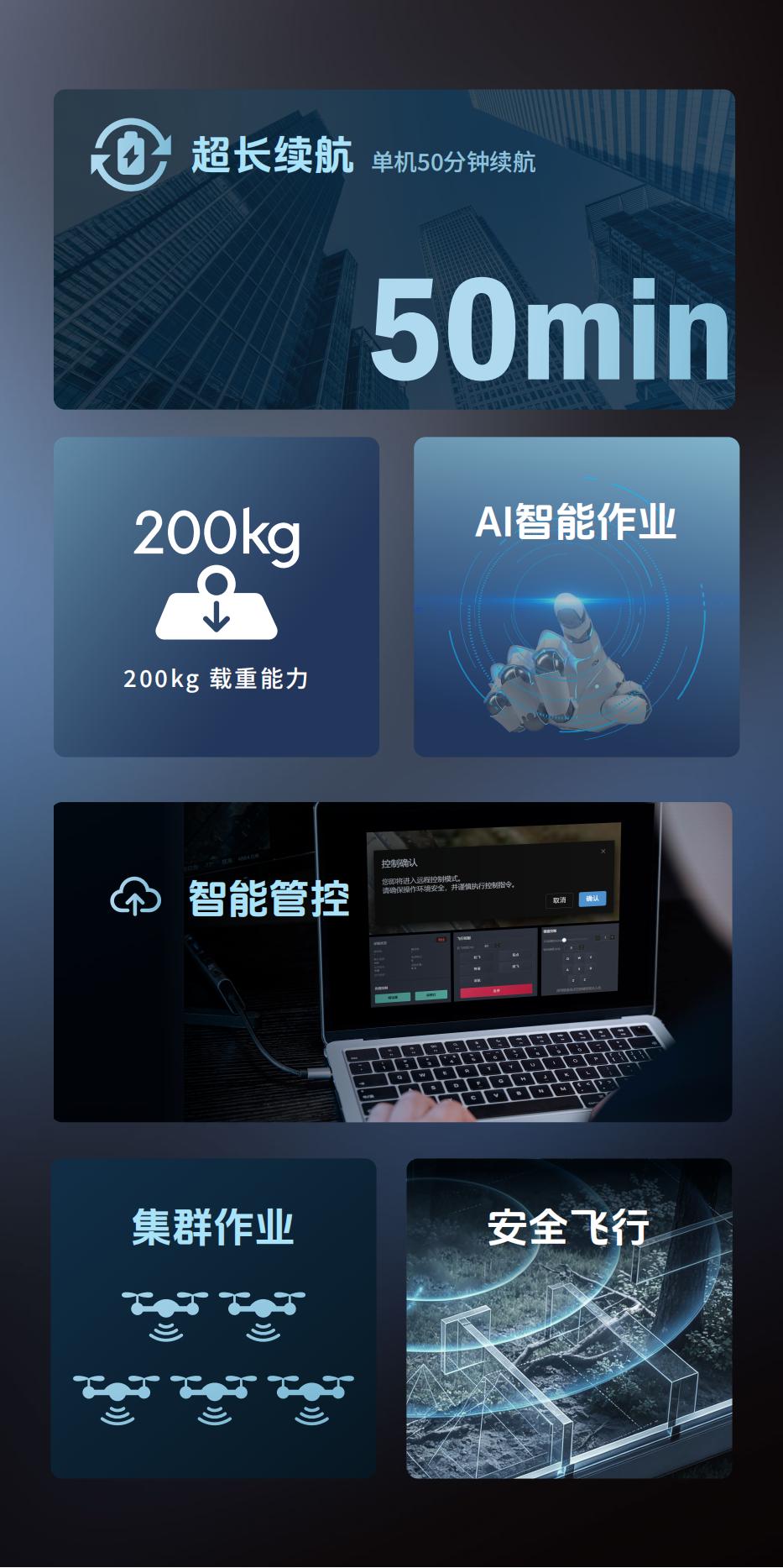 MFE280 (2)_02.jpg