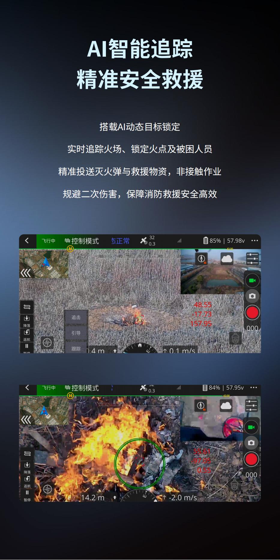 MFE280 (2)_12.jpg