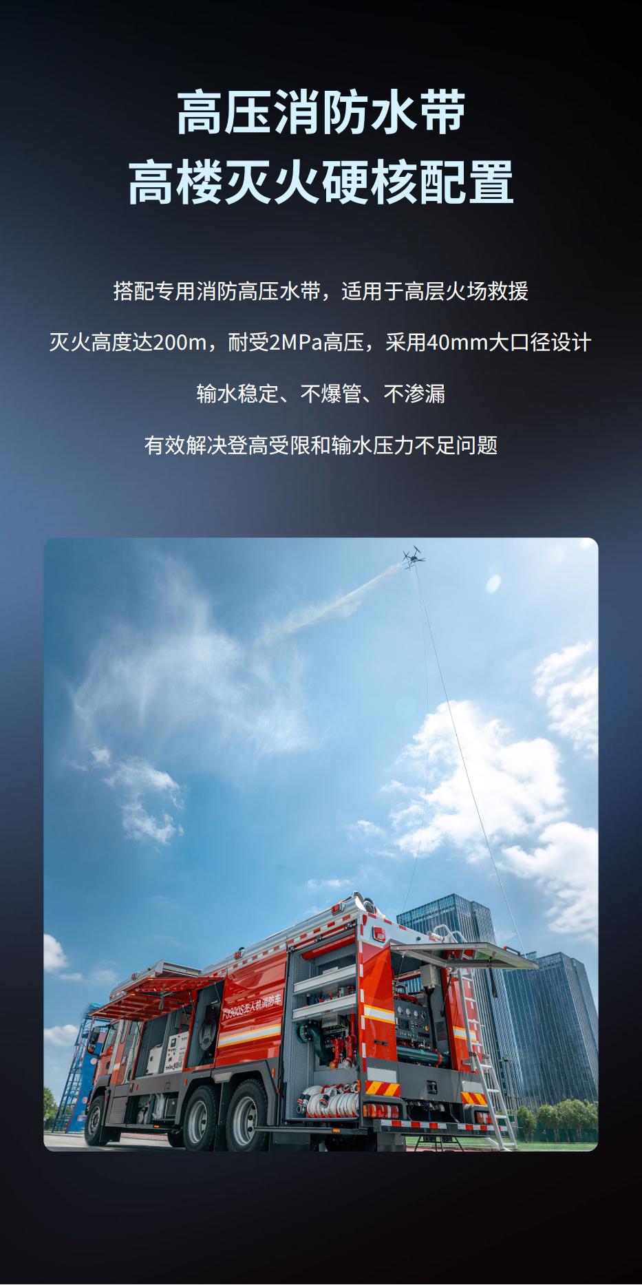 MFE280 (2)_07.jpg