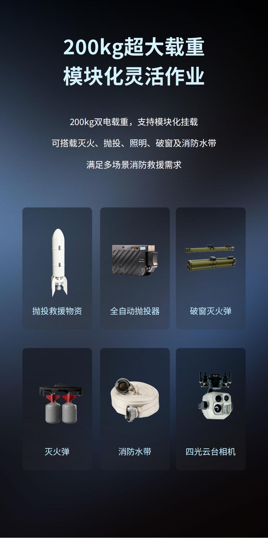 MFE280 (2)_05.jpg