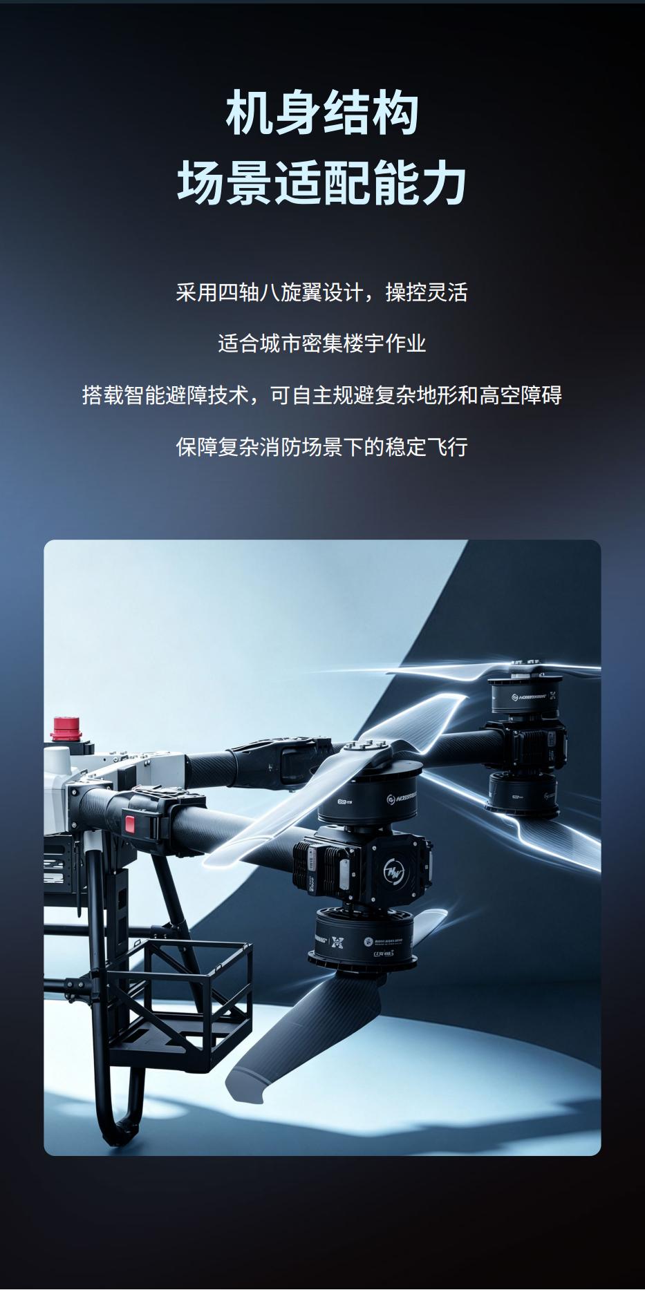 MFE280 (2)_03.jpg