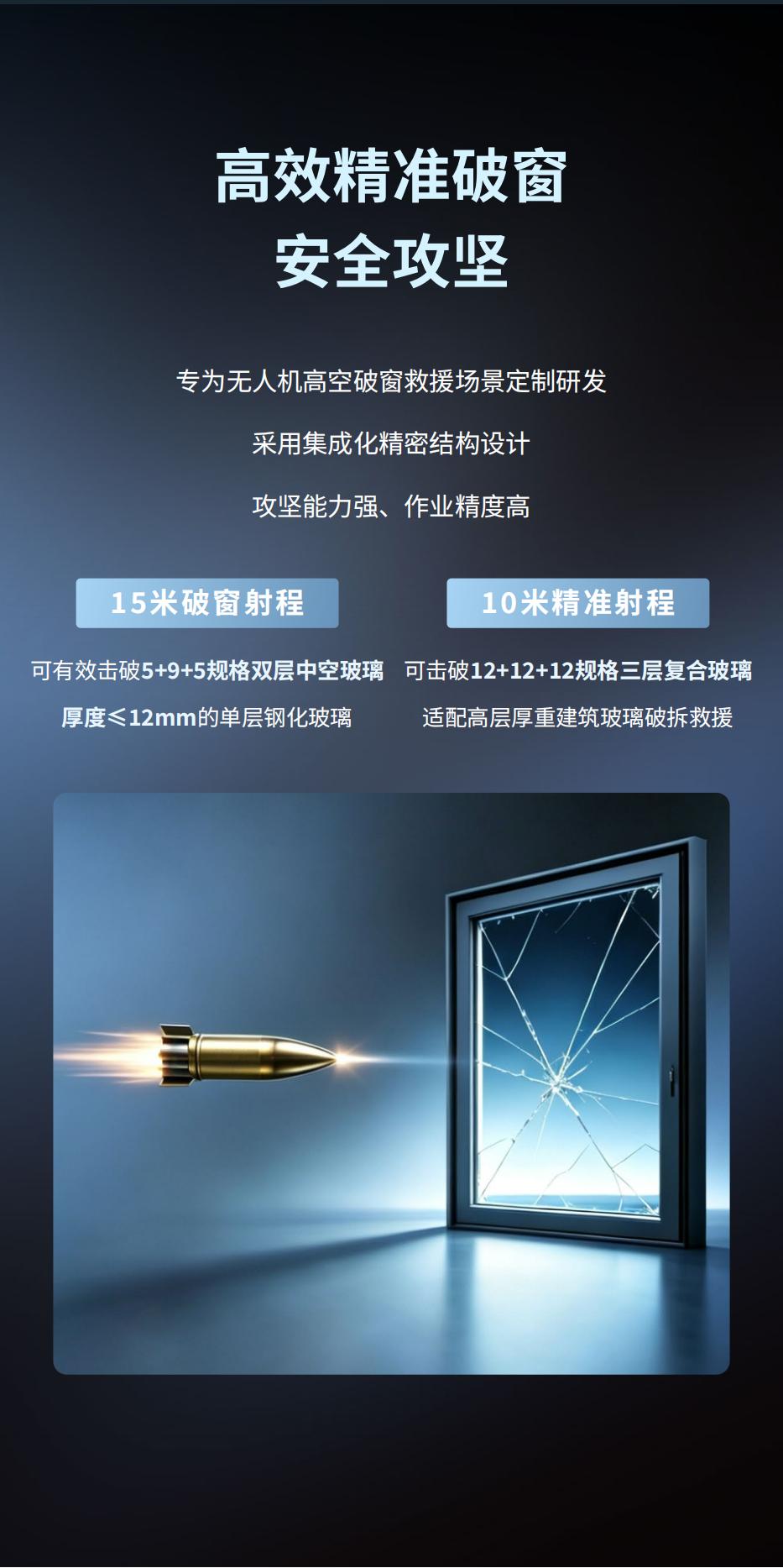 MFE280 (2)_06.jpg