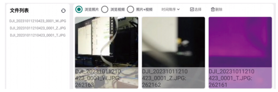 图片7.png