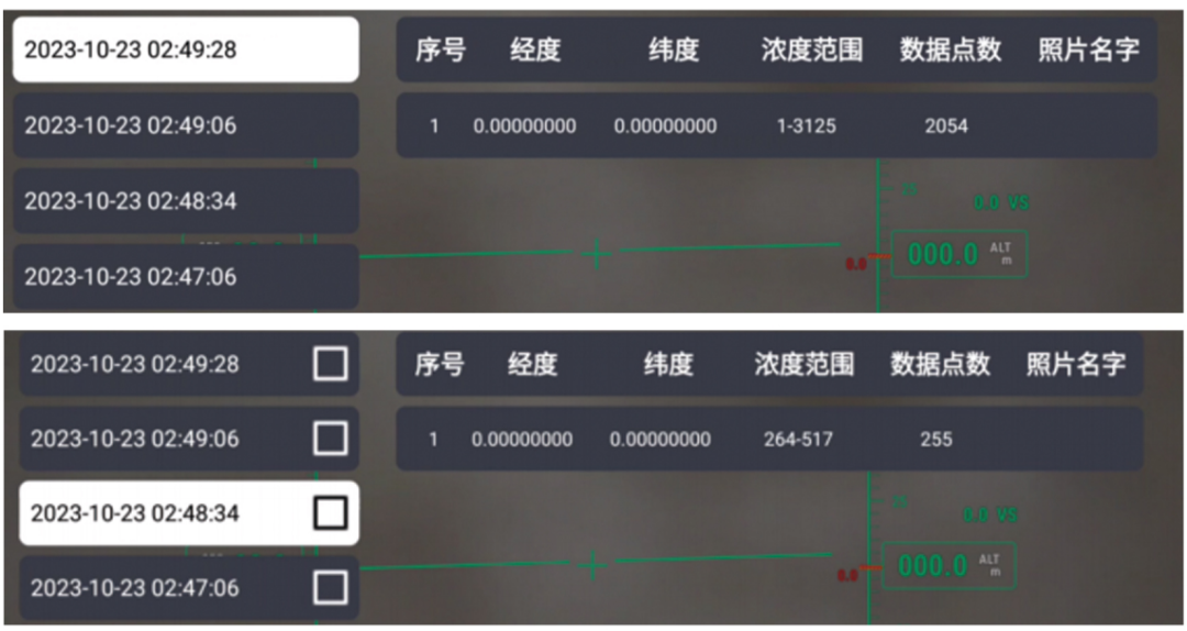 图片12.png