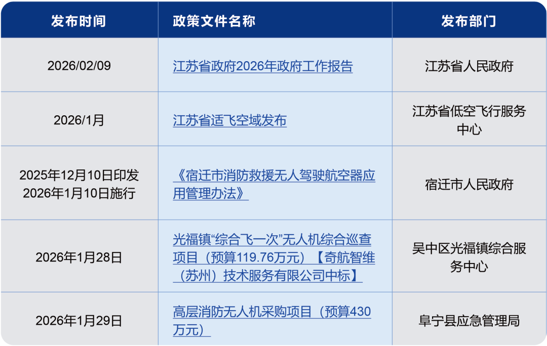 未标题-4_画板 1.png