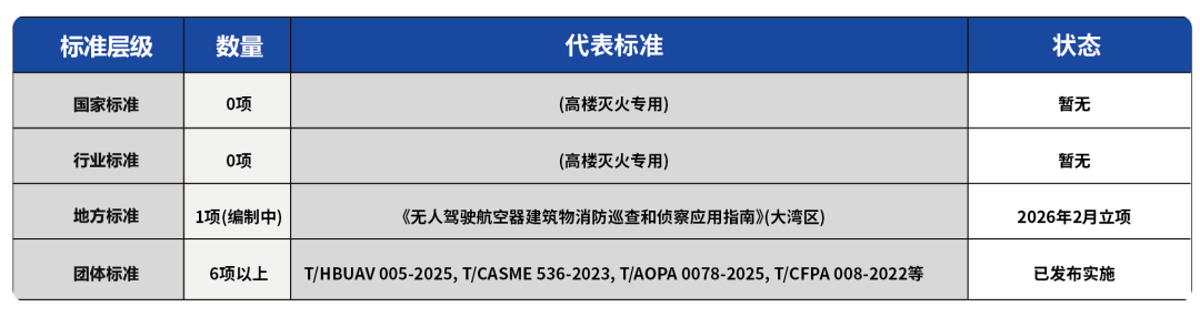 未标题-5_画板 1_画板 1.png