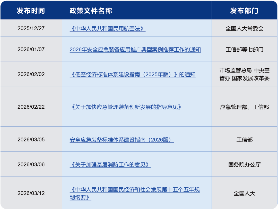 1_画板 2_画板 1_画板 1.png