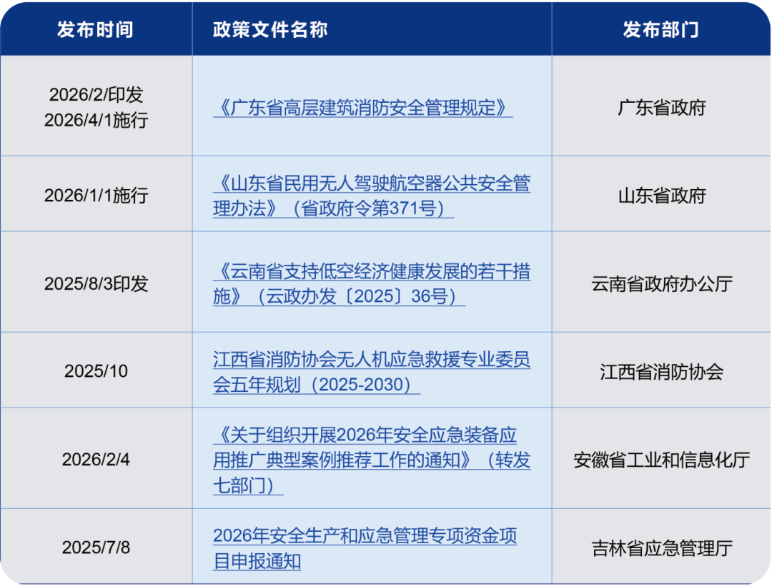 1_画板 2_画板 1.png